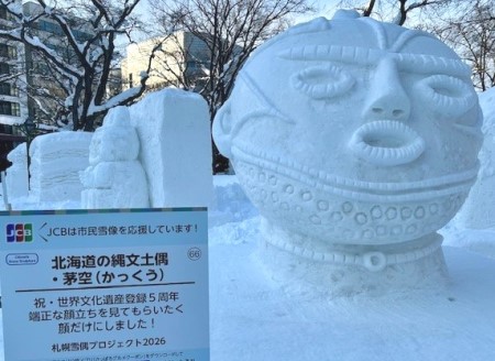 96a069cb-b0d2-43a2-ae16-dd4971634ba4