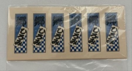 82ec7861-442c-44b3-990a-86eaf5216cc6