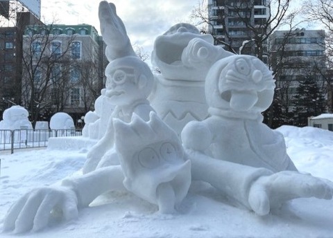 thumbnail_IMG_4412