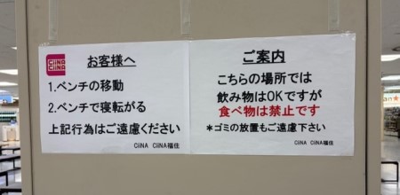 73c2c4e8-e938-4910-93a4-92a591ee5f1b