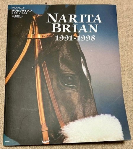 thumbnail_IMG_5922 (2)