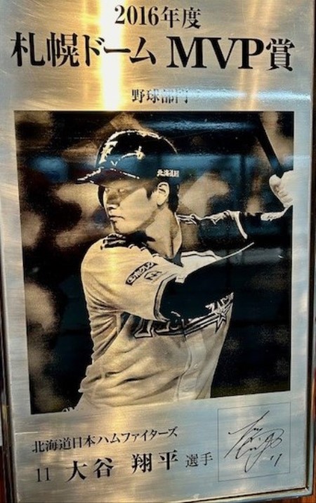 thumbnail_IMG_8256 (1)