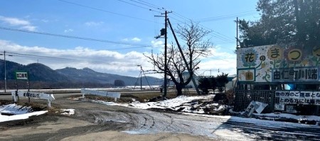 thumbnail_IMG_4139 (1)