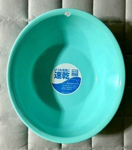 thumbnail_IMG_0045 (1)