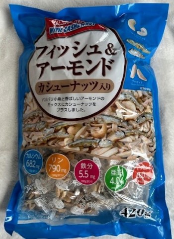thumbnail_IMG_6092 (1)