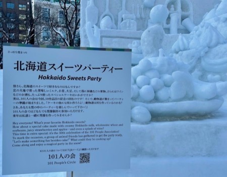 1a5f9f17-a22e-4123-a0b6-7a4a0011a9d2