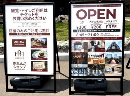 d03177c4-ae33-45a9-ab41-772c900f68cd
