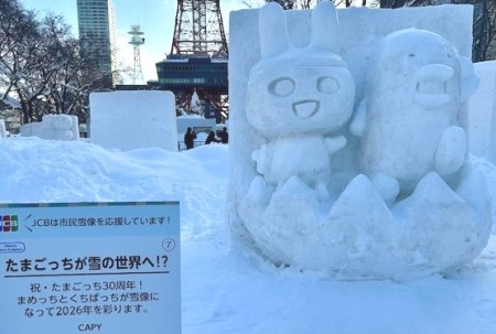 727cea58-2cea-414c-bbcd-d248ddd910e1