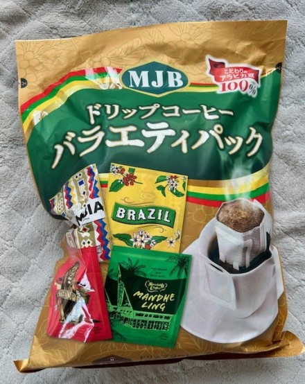 thumbnail_IMG_2438 (1)