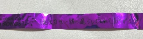 thumbnail_IMG_4026 (1)