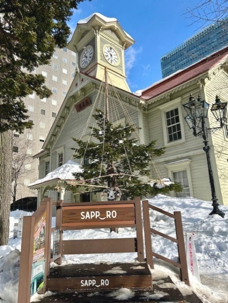 7b5dad6d-b908-4b40-8ab3-bf691a782595