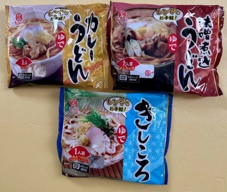 thumbnail_IMG_8245 (2)