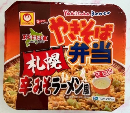 thumbnail_IMG_5543 (1)