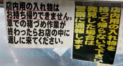 185a219a