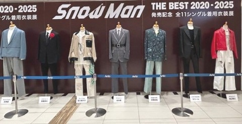 thumbnail_IMG_1097 (1)