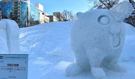 81e24834-e568-4303-8528-53a54eeac230