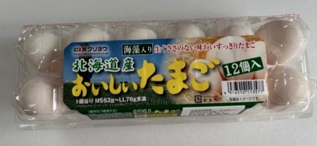 ed0896d4-44d6-4a32-8992-e71e209c0c50