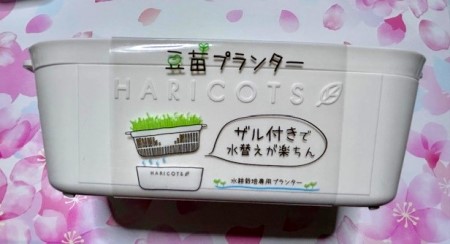 bcf6fc1c-c42b-4fc8-b0b0-9595cb3d41cc