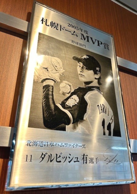 thumbnail_IMG_8257 (1)