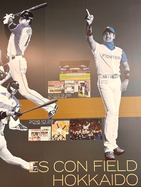 thumbnail_IMG_6047 (1)