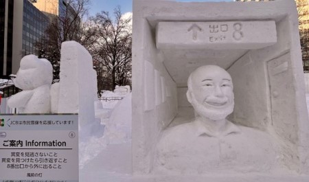 201171e7-4a85-4245-812e-523a72786ebf