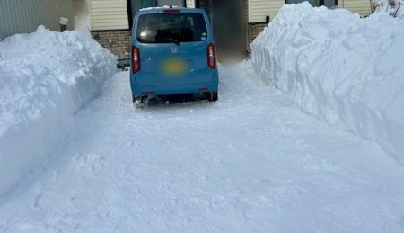 2c6c309b-cfc5-4f38-a657-97a2c25c6a28