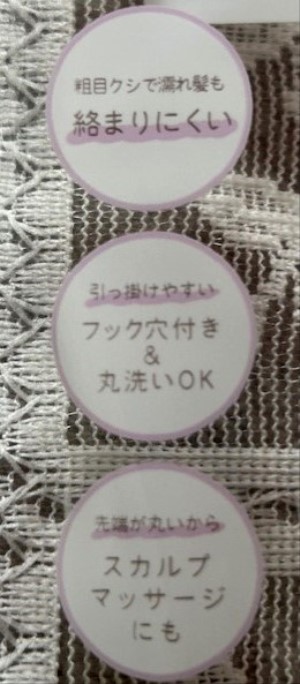 thumbnail_IMG_5959