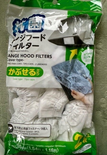 thumbnail_IMG_5663 (1)