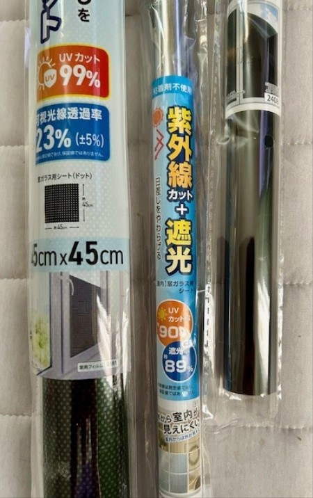 thumbnail_IMG_0072 (1)