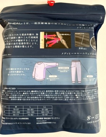 4d8287b4-5c05-42cf-b28c-fd0afc20a643
