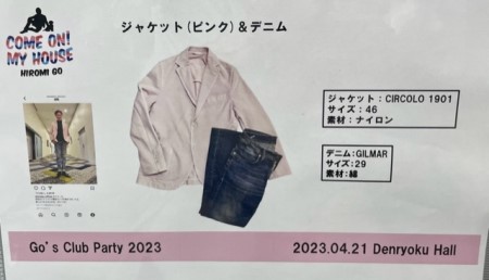thumbnail_IMG_8115