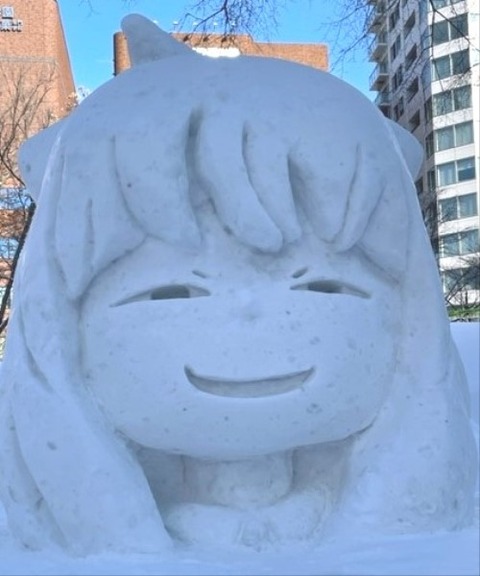 3946