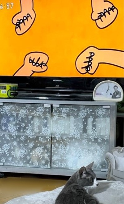 3457