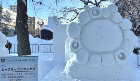 3f621610-fa09-4b2e-8125-a81ec7b13fea