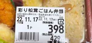 353
