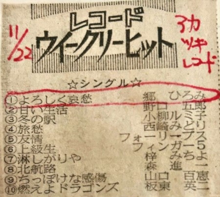 thumbnail_IMG_8718 (1)