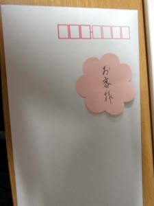 「猫だらけ」
