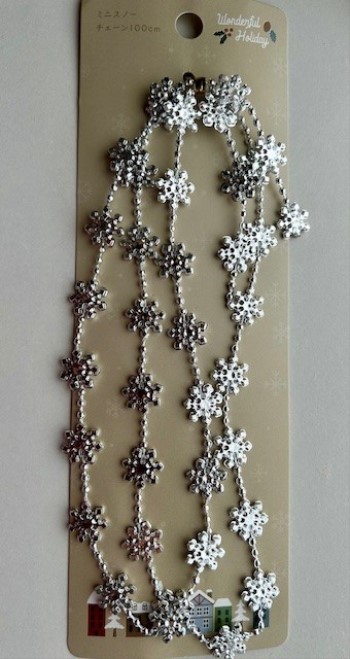 thumbnail_IMG_5499 (1)