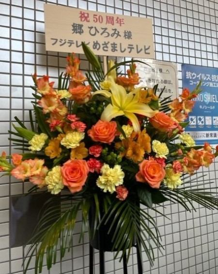 thumbnail_IMG_1081 (1)