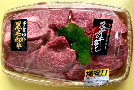 thumbnail_IMG_4780 (1)