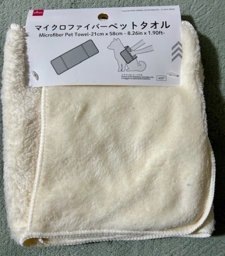 7ec8e9b7-0dde-4152-8ce6-59f76caaf972