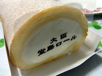 「猫だらけ」