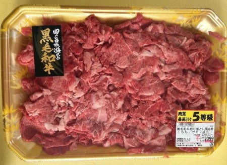 thumbnail_IMG_4777 (1)