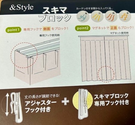 thumbnail_IMG_4997 (1)