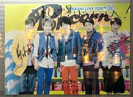 19996f6e-3c6d-4147-9e5a-236fdbb13de0