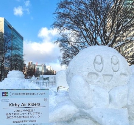 52a7d754-73ab-4deb-98b8-4645df815164