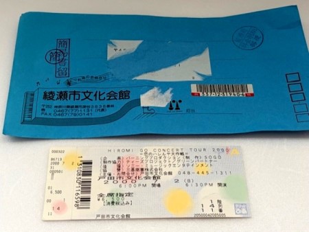 57cd7512-5f1a-4ceb-91d2-29bd1c6d2100