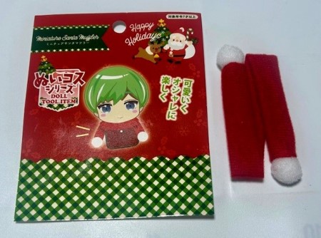 thumbnail_IMG_5437 (2)