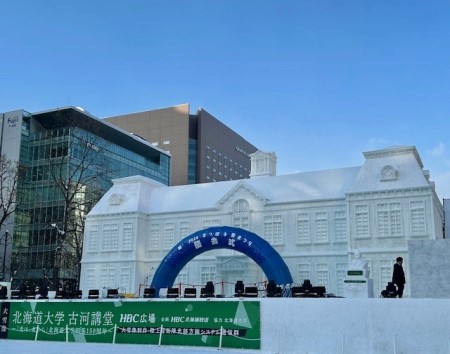 16b8386d-c046-4527-a5ac-3ea064d5557b