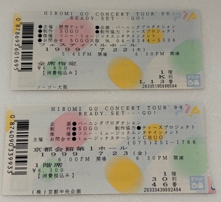 05dc3fcf-108f-4a8f-8f2b-6c58c8087fc9